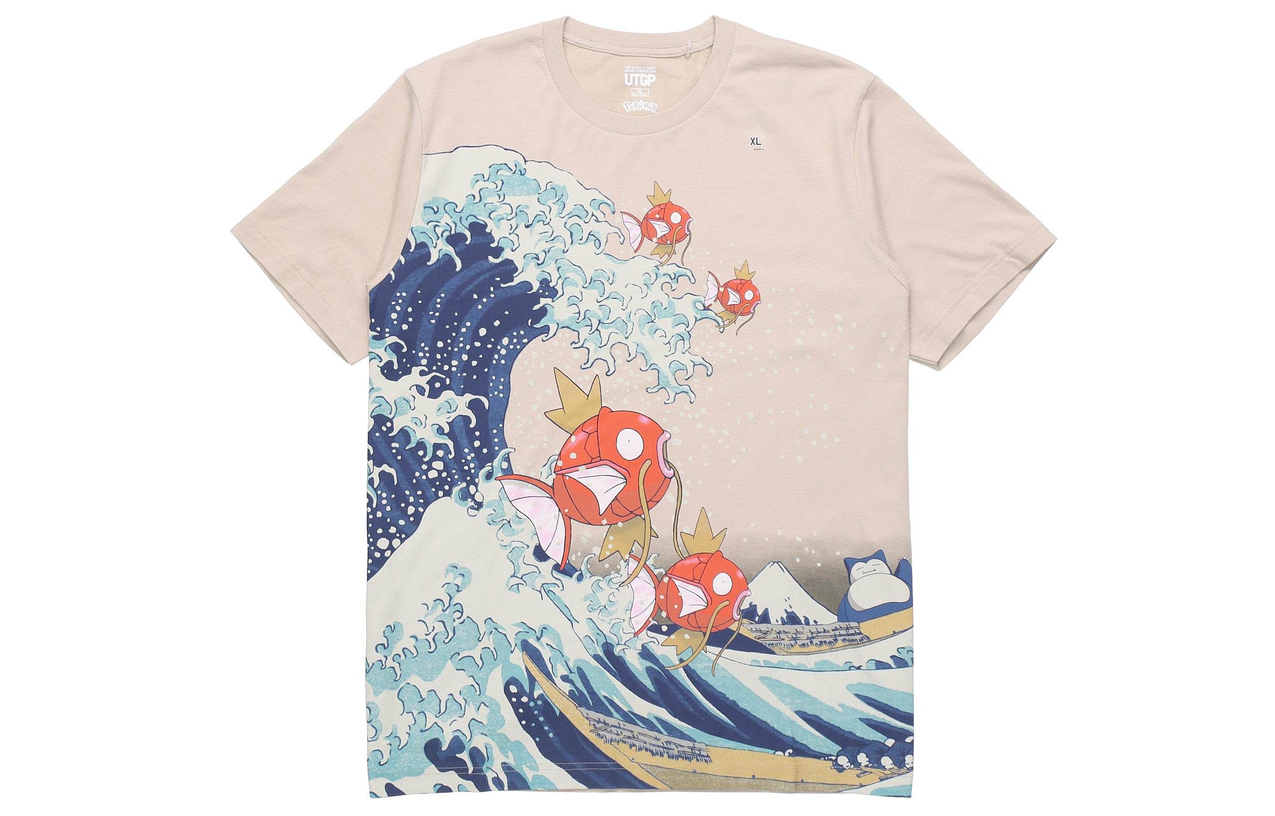 Футболка Uniqlo - Boxette Shop